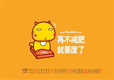 dmmm08apk花季下载

